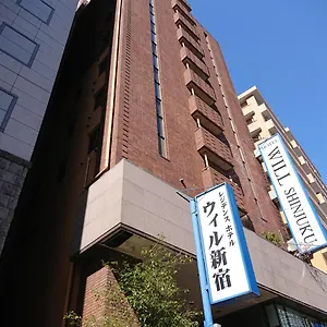 レジデンス ウィル 新宿 ホテル